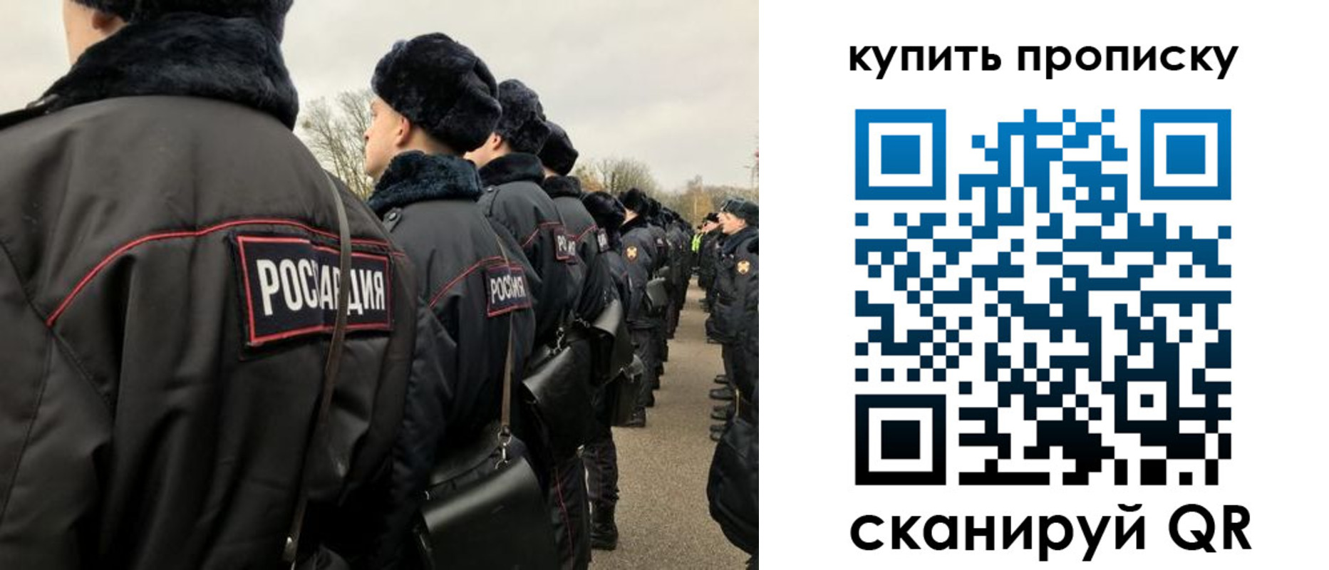 пропишу в квартире в Кунгуре